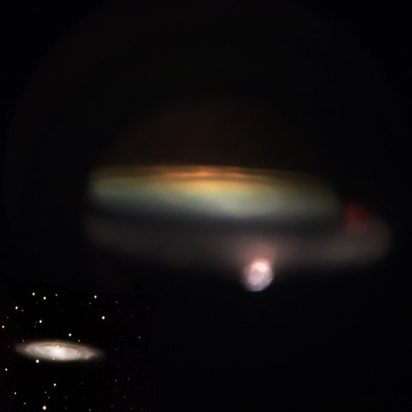 Galaxia
